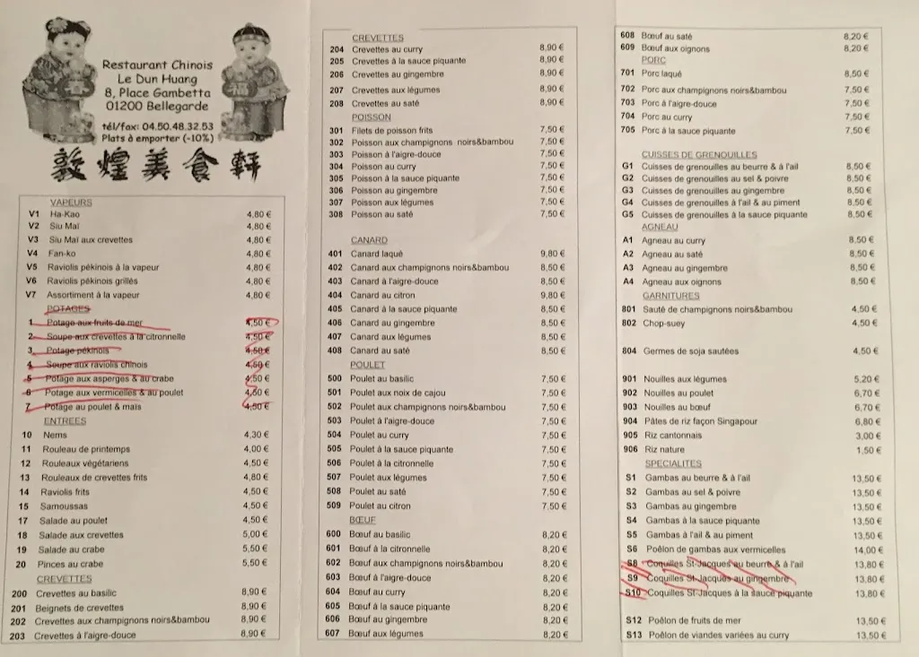 Menu_Restaurant Le Dun-Huang_Valserhône_image_2