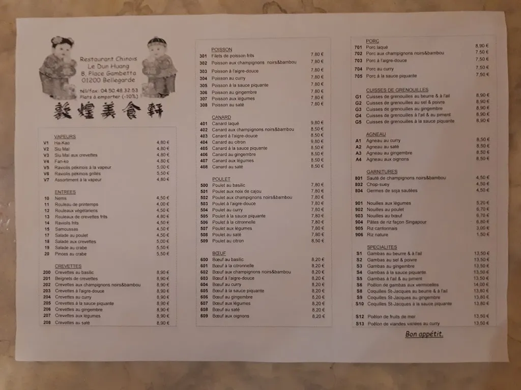 Menu_Restaurant Le Dun-Huang_Valserhône_image_4