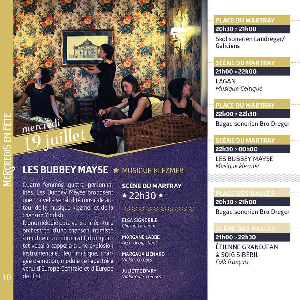 Menu_Le Martray_Tréguier_image_2