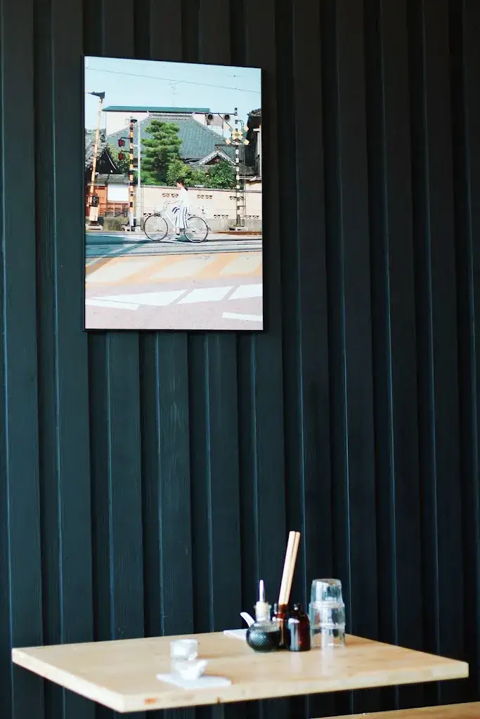 KUMO - BULLE restaurant in Bulle