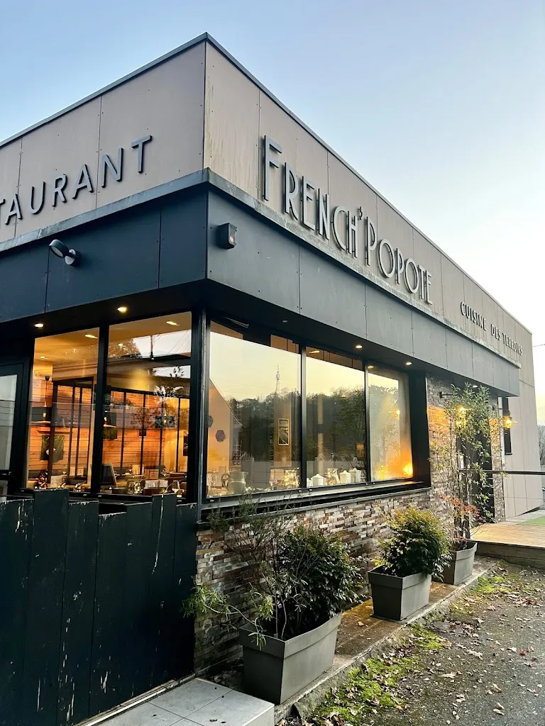 Léna LE ROY_French'Popote_Quimperlé_review