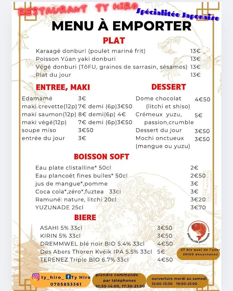 Menu_restaurant Ty Hiro_Douarnenez_imagen_1