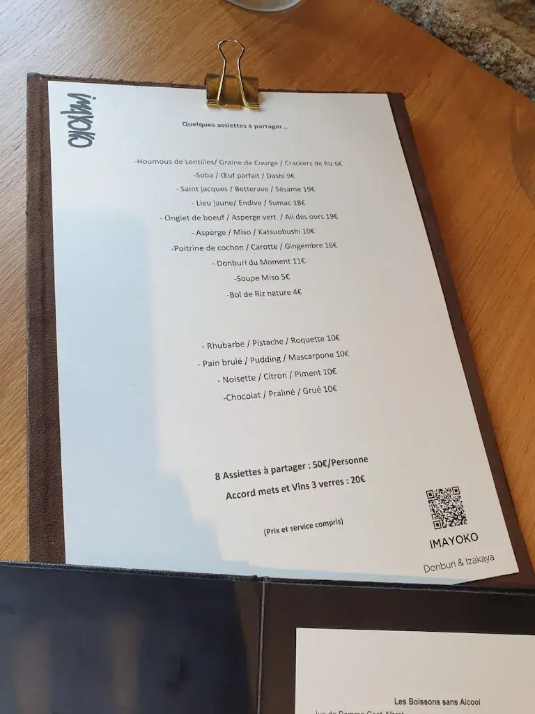 Menu_Restaurant IMA_Rennes_image_4