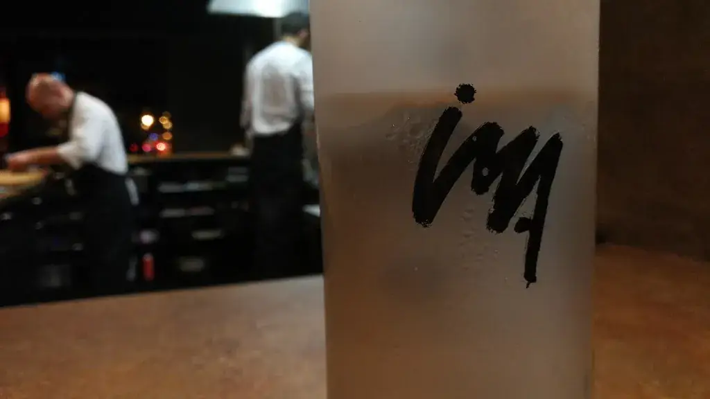 Restaurant IMA_Rennes_slider_image_2