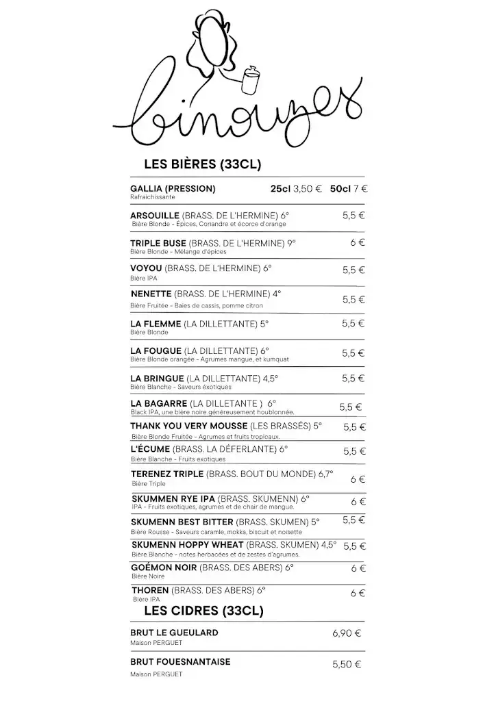 Menu_Kama’Rade, cave et restaurant_Plouhinec_image_4