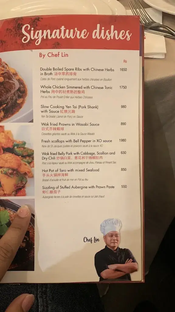 Menu_The City Orient Restaurant_Mauritius_image_1