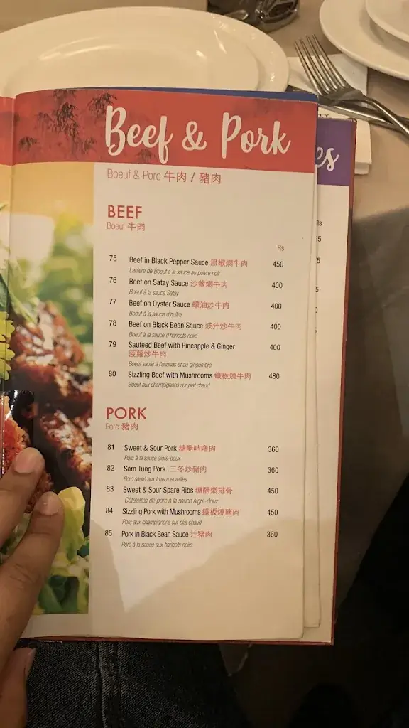 Menu_The City Orient Restaurant_Mauritius_image_4