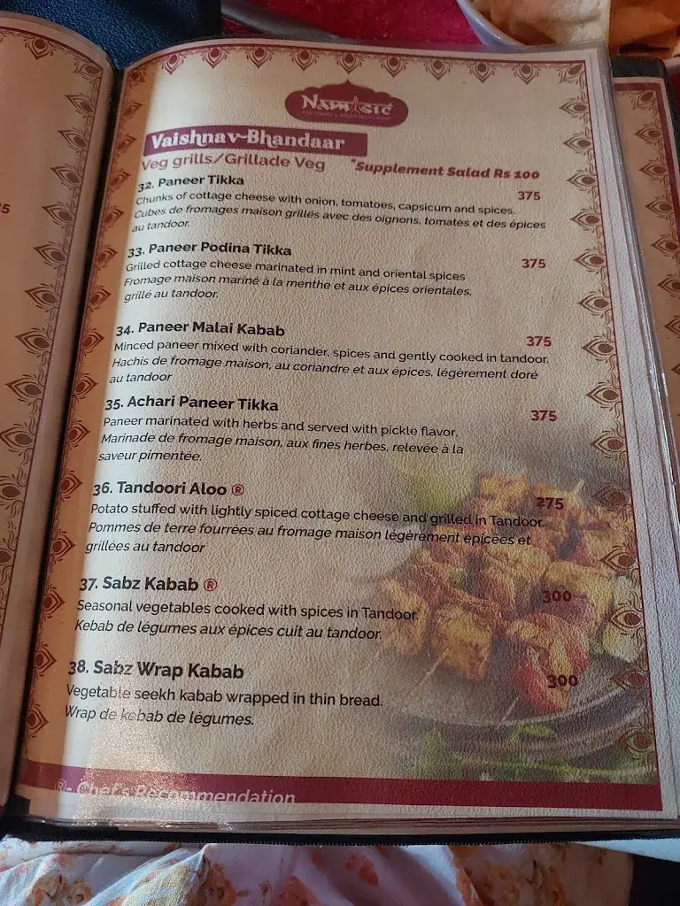 Menu_Namaste Restaurant_Mauritius_image_3