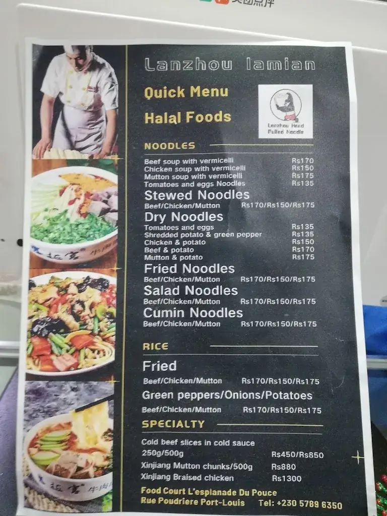 Menu_Lanzhou Hand Pulled Noodles_Ramgoolam_image_4