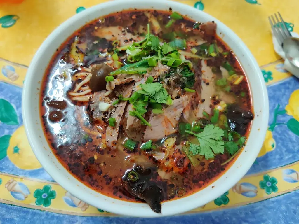 Menu_Lanzhou Hand Pulled Noodles_Ramgoolam_image_6