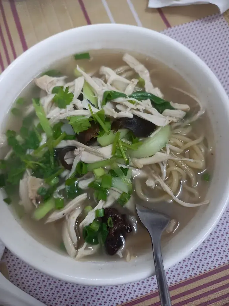 Menu_Lanzhou Hand Pulled Noodles_Ramgoolam_image_9