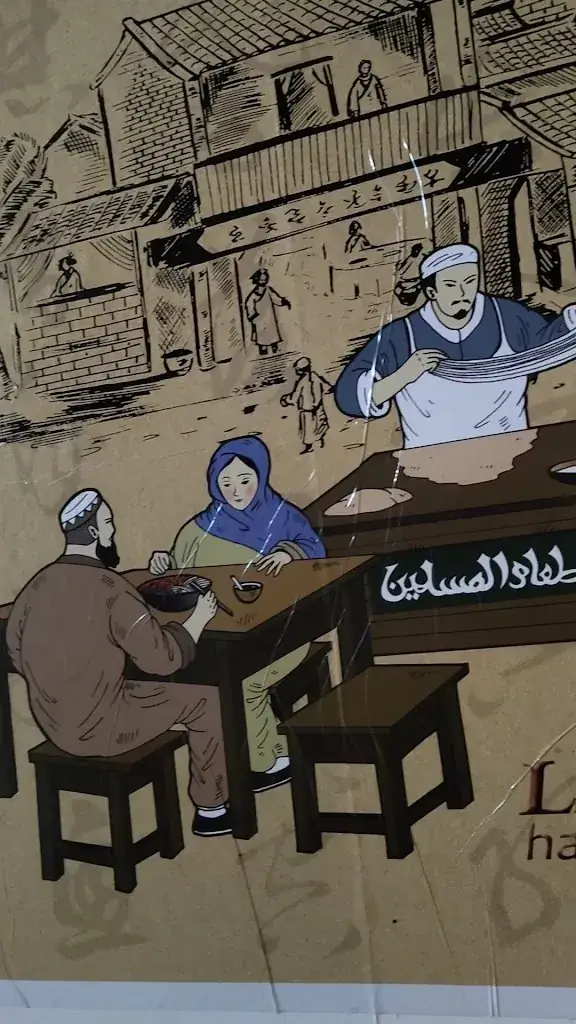 Najeeb Edoo_Lanzhou Hand Pulled Noodles_Ramgoolam_review