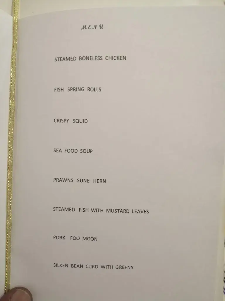 Menu_Restaurant Lai Min_Mauritius_image_2