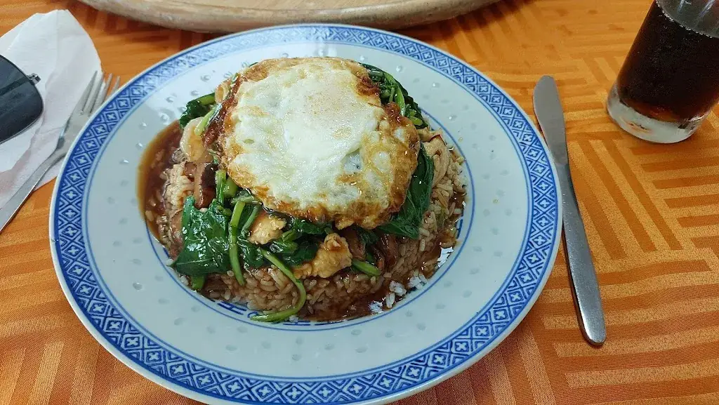 Taroona R_Restaurant Lai Min_Mauritius_review