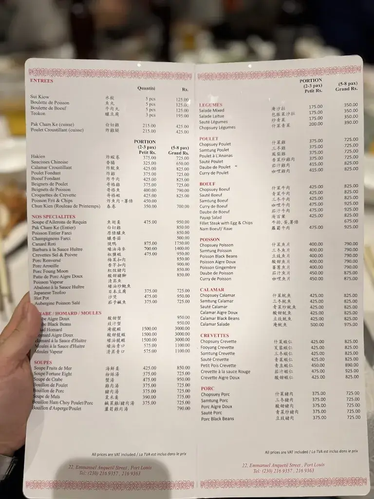 Menü_Fortune 8 Restaurant_Mauritius_Bild_1