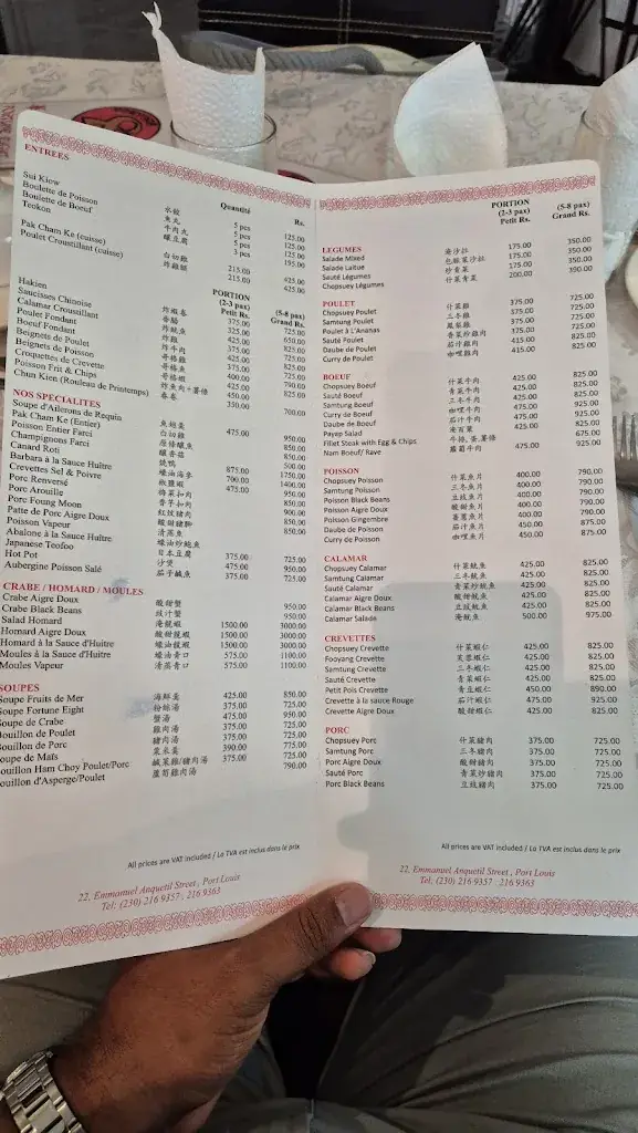 Menü_Fortune 8 Restaurant_Mauritius_Bild_3