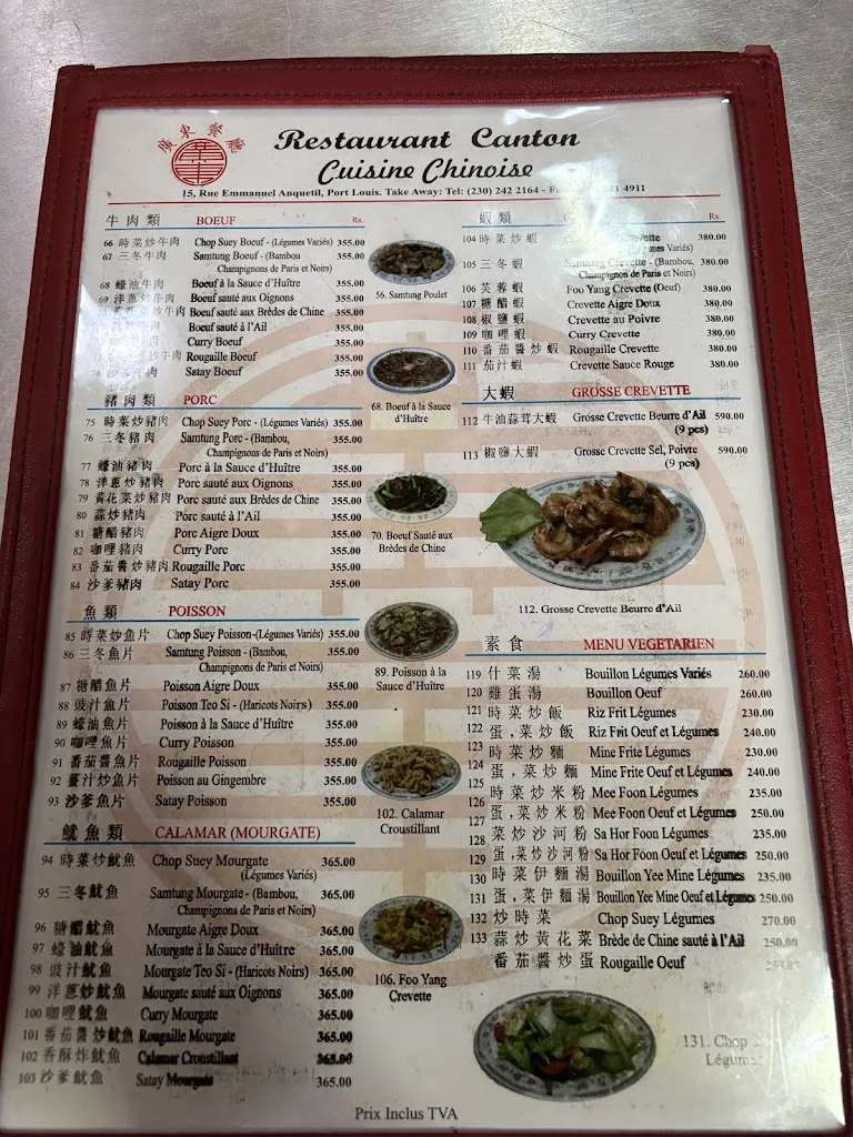 Menu_Restaurant Canton_Mauritius_image_2