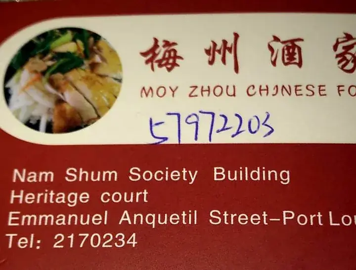 Menu_Moy Zhou Restaurant_Mauritius_image_1