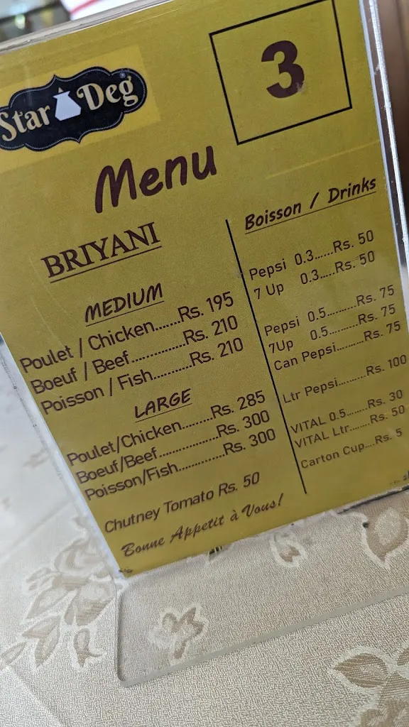 Menu_Star Deg_Mauritius_image_4
