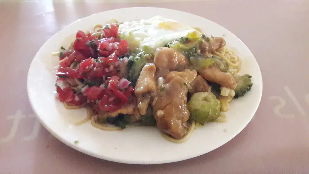 Menu_Ti Tonton_Mauritius_image_8