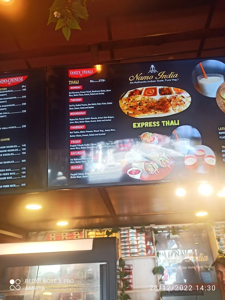 Menu_Namo india_Mauritius_image_4