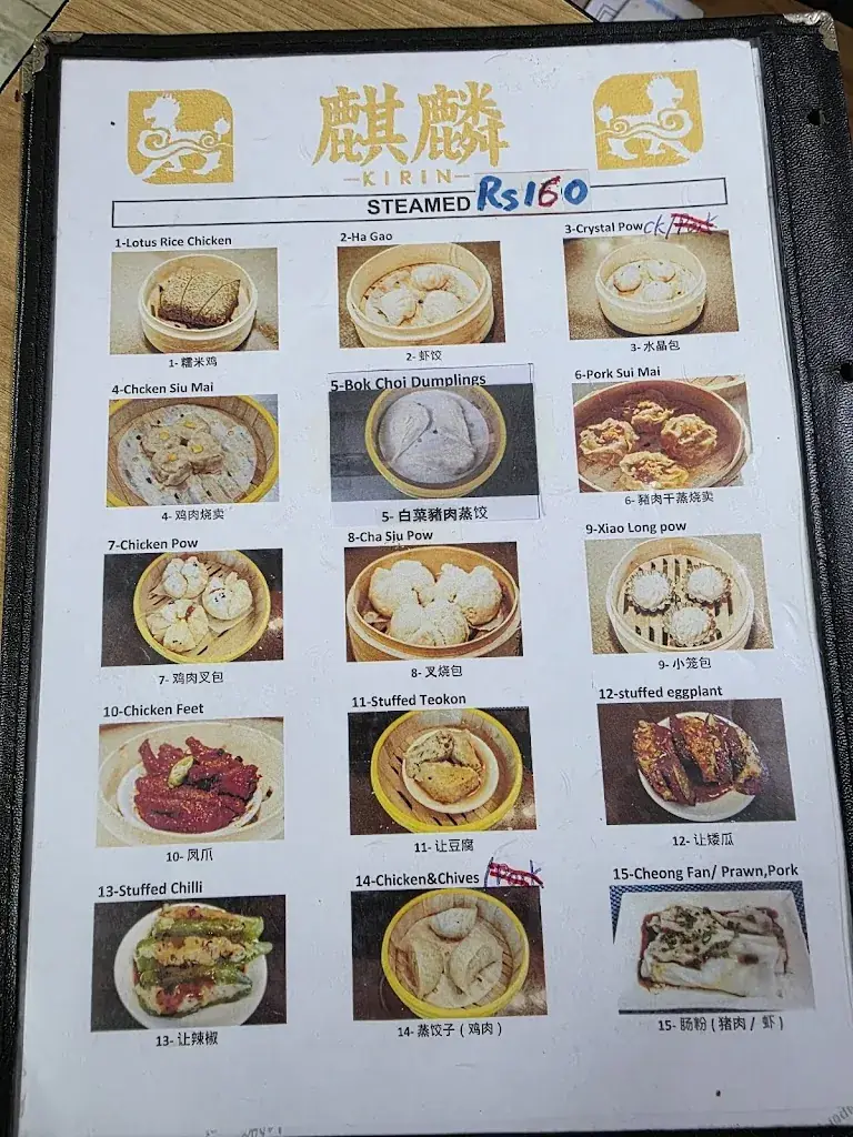 Menu_Kirin Restaurant and Guesthouse_Mauritius_image_3