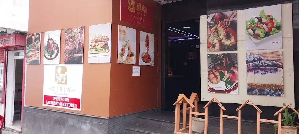 Kirin Restaurant and Guesthouse restaurant in Mauritius