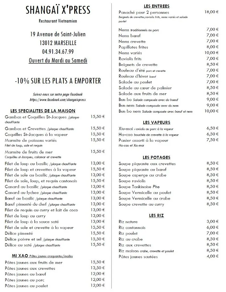 Menu_Shangaï X'Press_Marseille_image_1