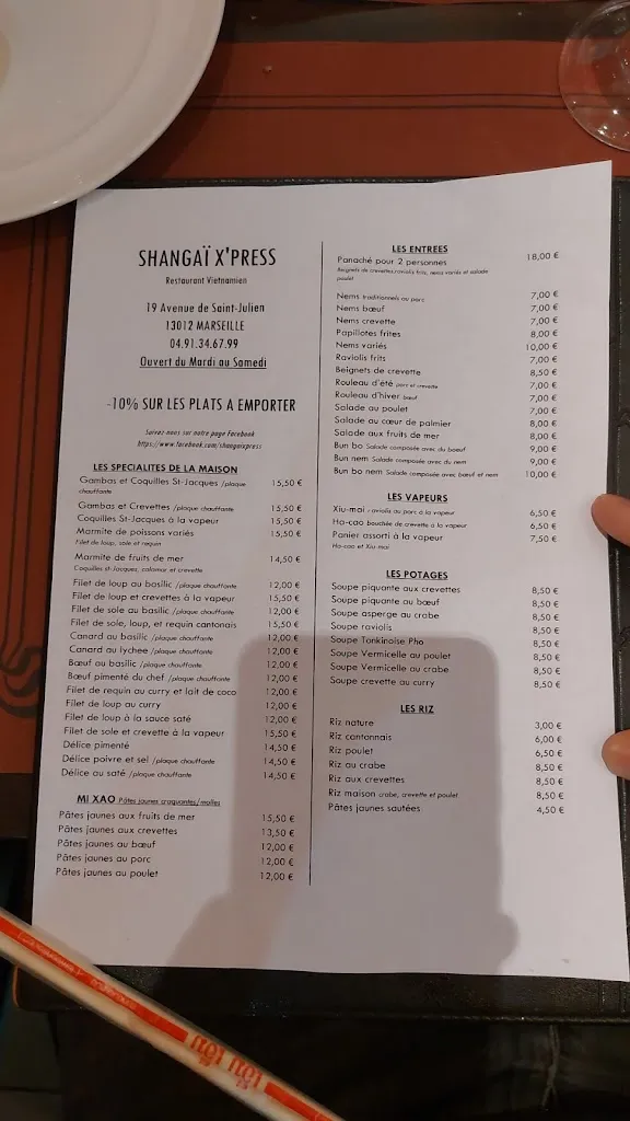 Menu_Shangaï X'Press_Marseille_image_3