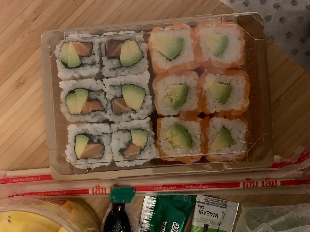 Menu_Art d'Asie_Marseille_image_5