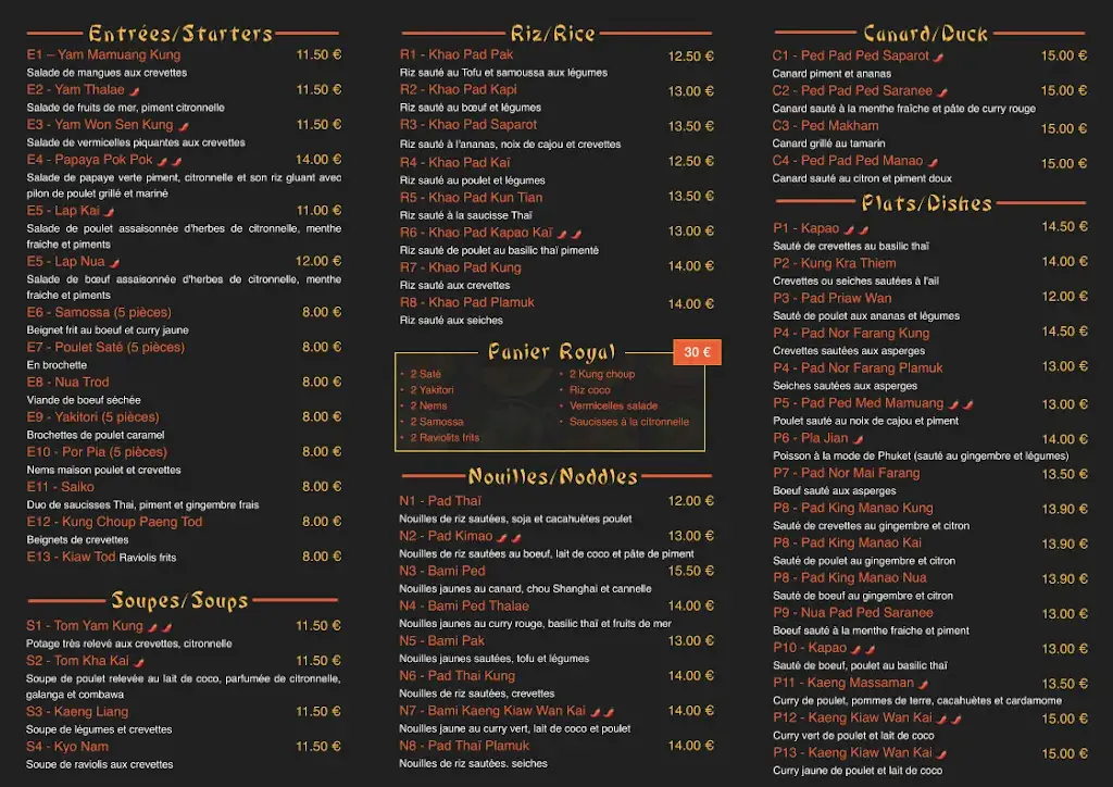 Menu_Cthaï - Restaurant Thaï à Marseille_Marseille_image_1
