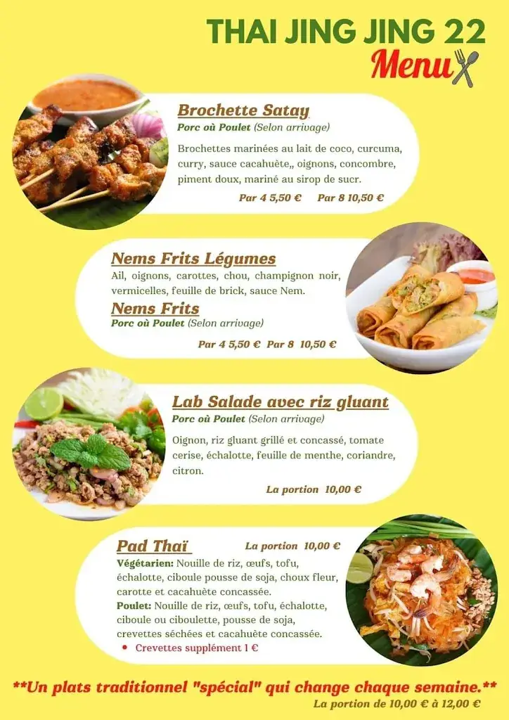 Menu_Thaï Jing Jing 22_Tonquédec_image_1