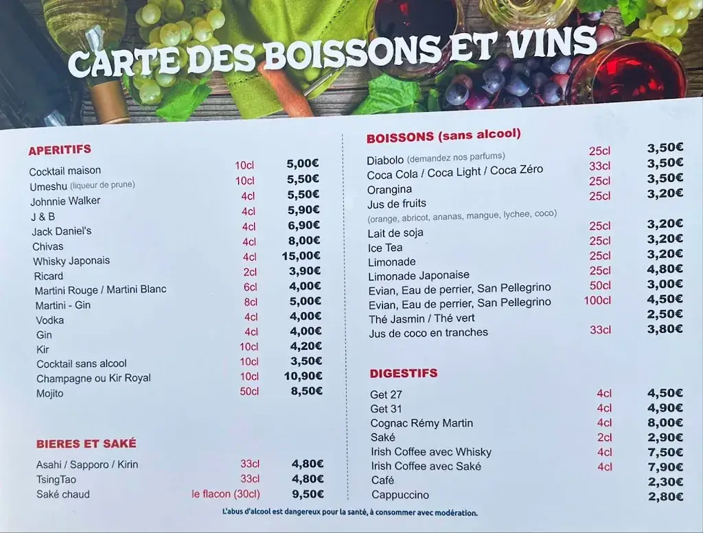 Menu_New Tokyo Restaurant_Tremblay-en-France_image_1