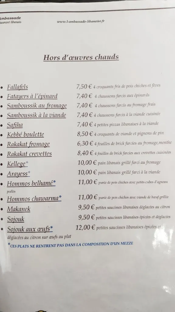Menu_Restaurant l’ambassade libanaise_Tremblay-en-France_image_3