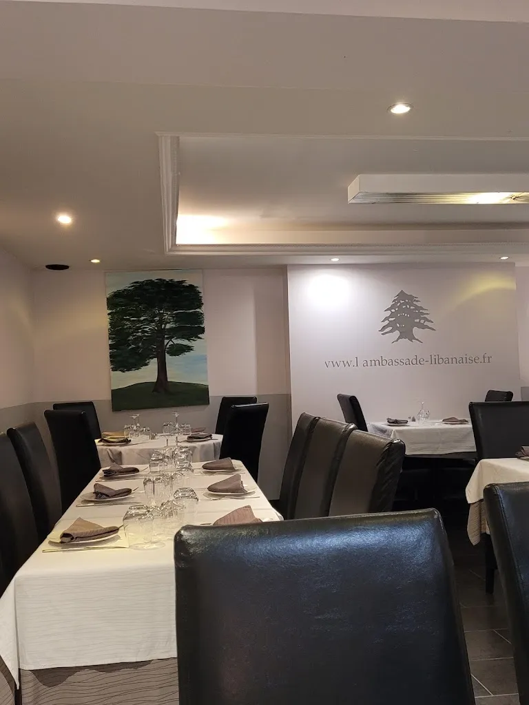 Restaurant l’ambassade libanaise restaurant in Tremblay-en-France