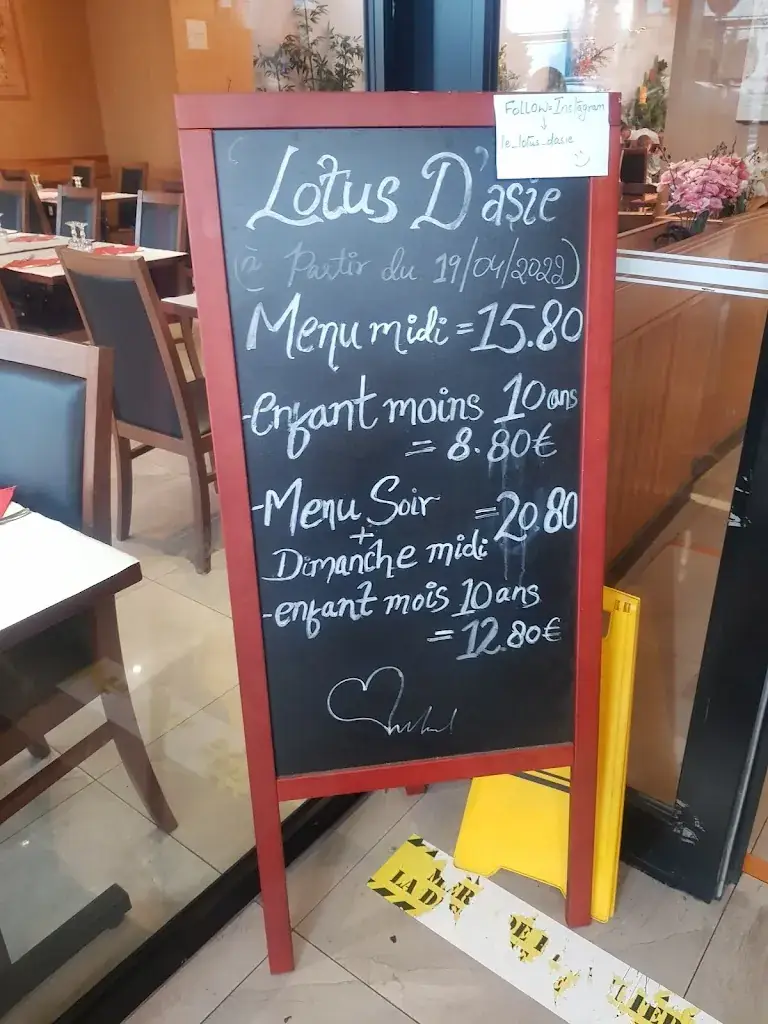 Menu_Le Lotus d'Asie_Vezin-le-Coquet_image_2