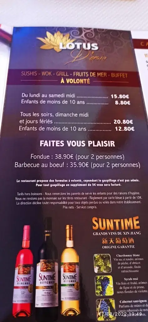 Menu_Le Lotus d'Asie_Vezin-le-Coquet_image_3