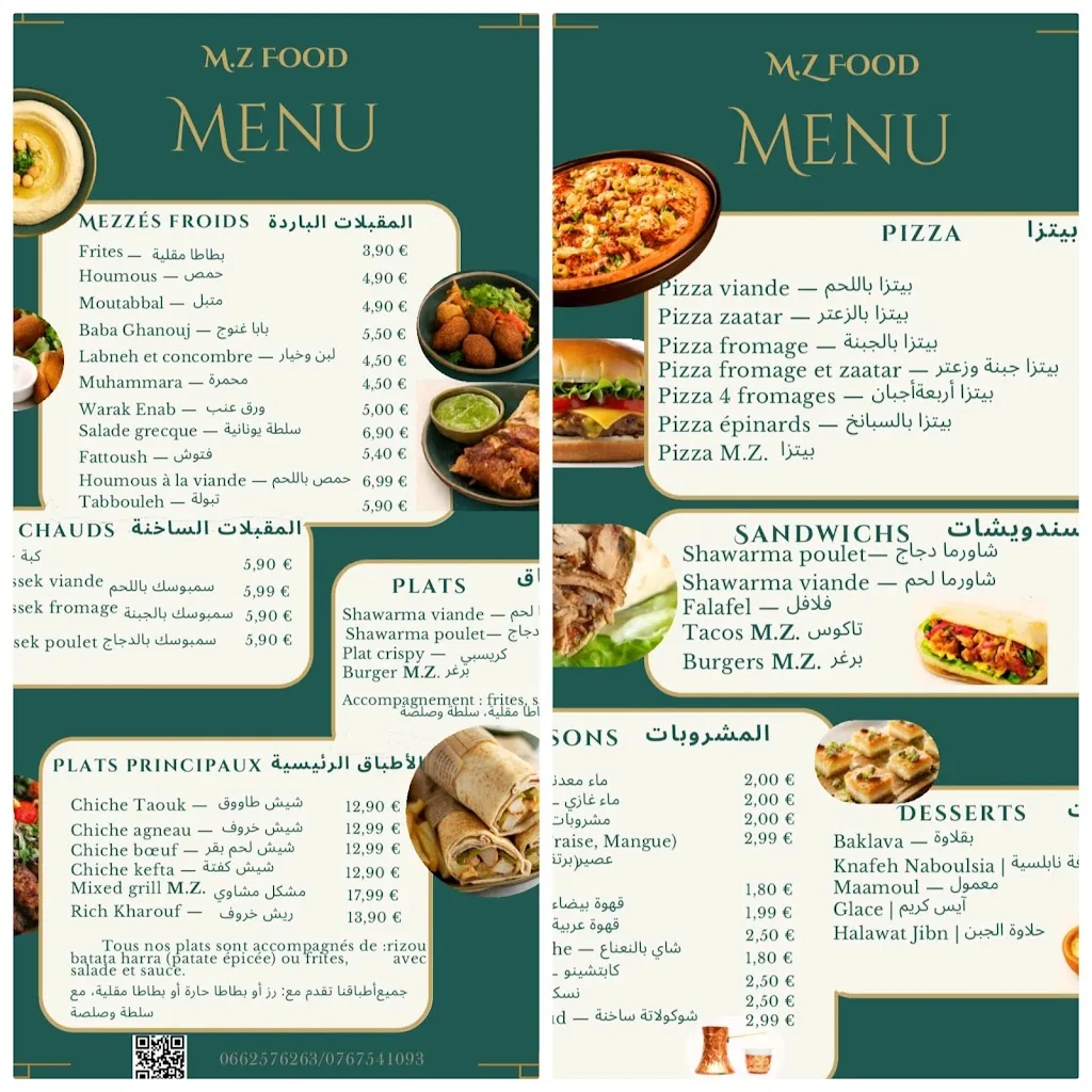 Menu_M.Z.food_Vezin-le-Coquet_image_1
