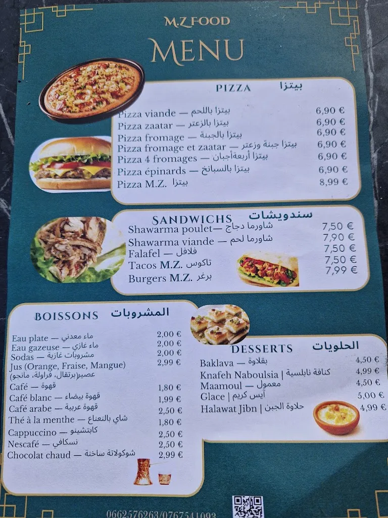 Menu_M.Z.food_Vezin-le-Coquet_image_2