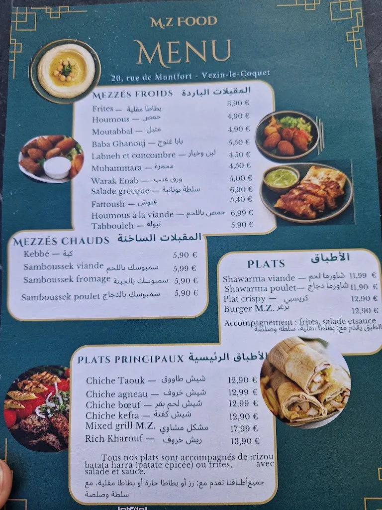 Menu_M.Z.food_Vezin-le-Coquet_image_4