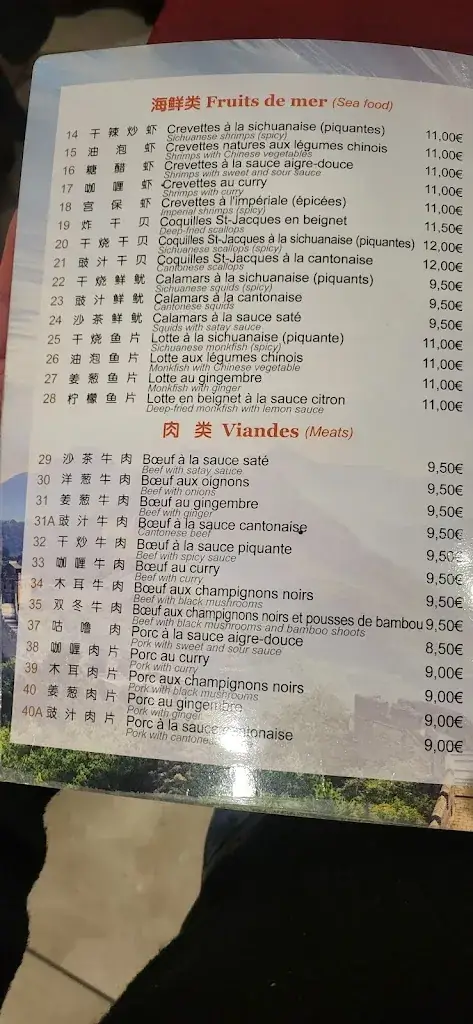 Menu_Le Royal Aubigny_Aubigny-sur-Nère_image_3