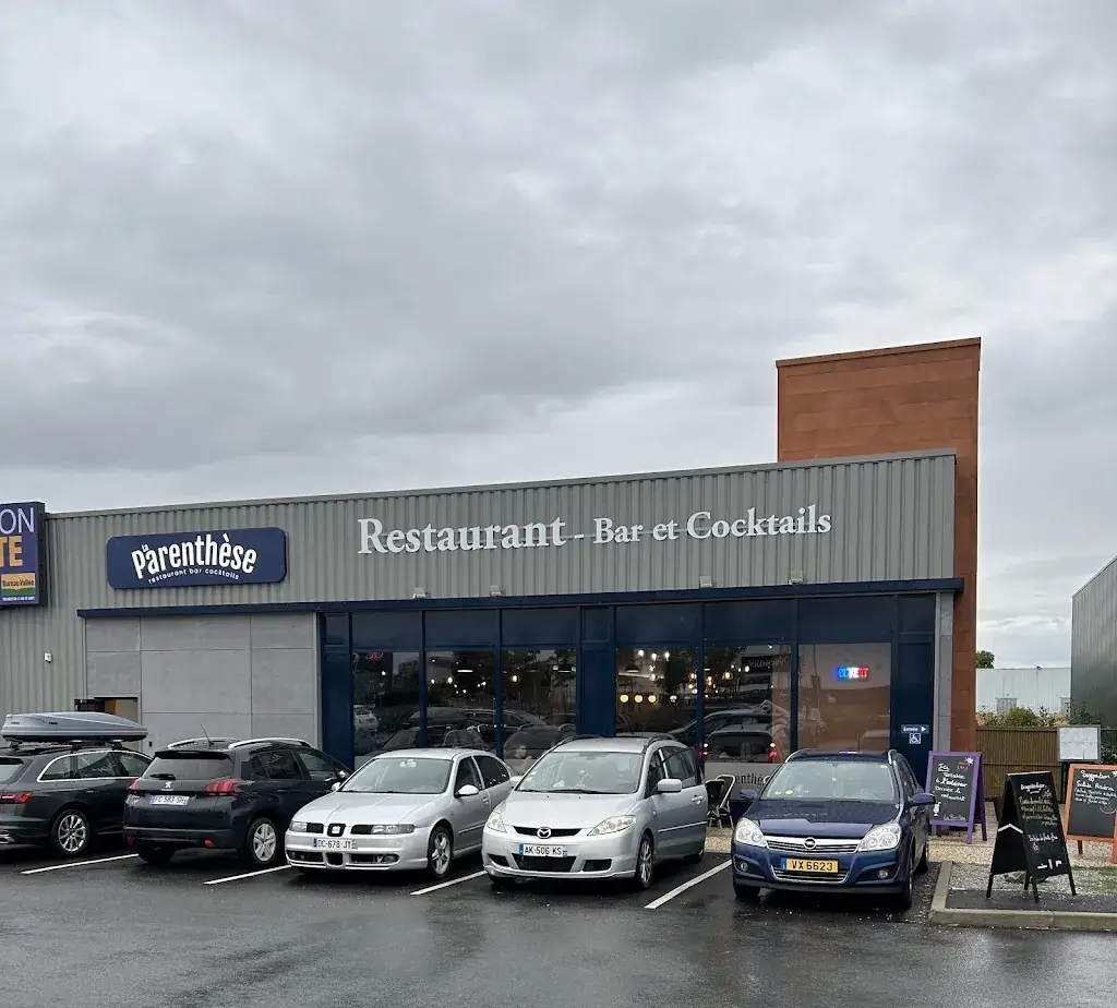 La Parenthèse restaurant restaurant in Amboise