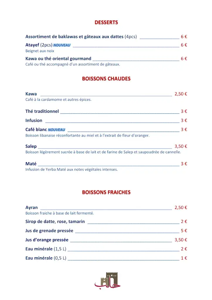 Menu_Château d'Alep_Montargis_image_2