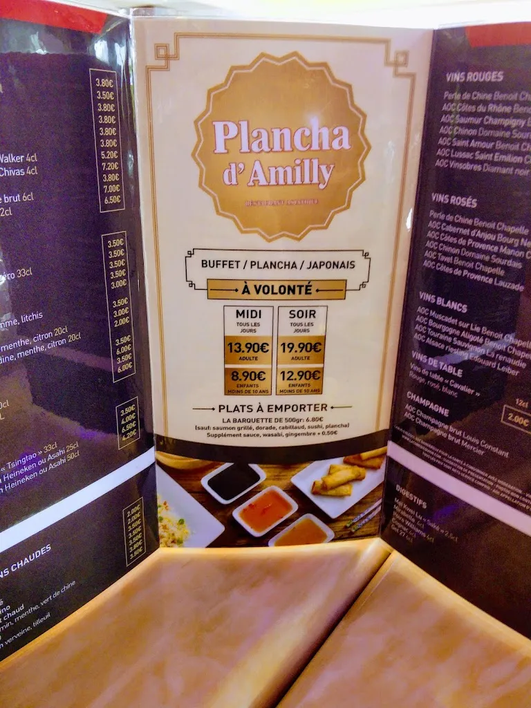 Menu_Plancha d'Amilly_Amilly_image_3