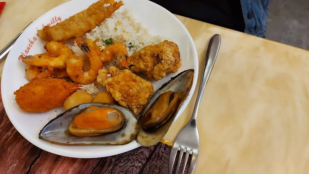 Menu_Plancha d'Amilly_Amilly_image_7