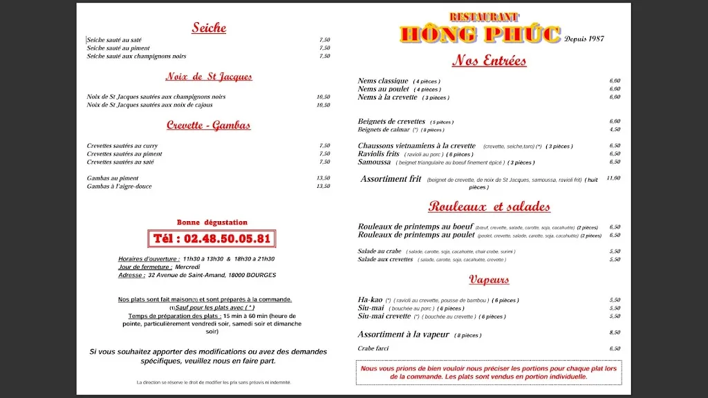 Menu_Hong Phuc_Bourges_image_2