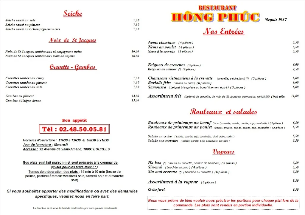 Menu_Hong Phuc_Bourges_image_3