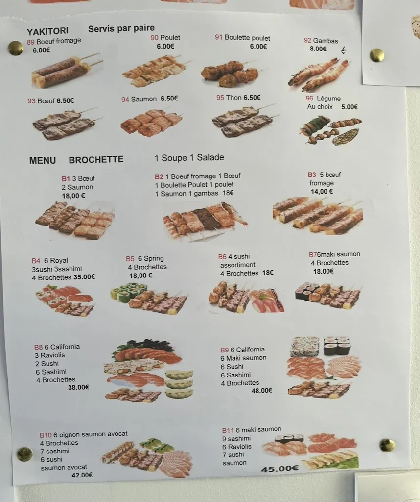 Menu_LIAN_Beaugency_image_1