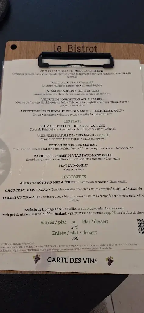 Menu_Le Bistrot de la Caillère_Candé-sur-Beuvron_image_1