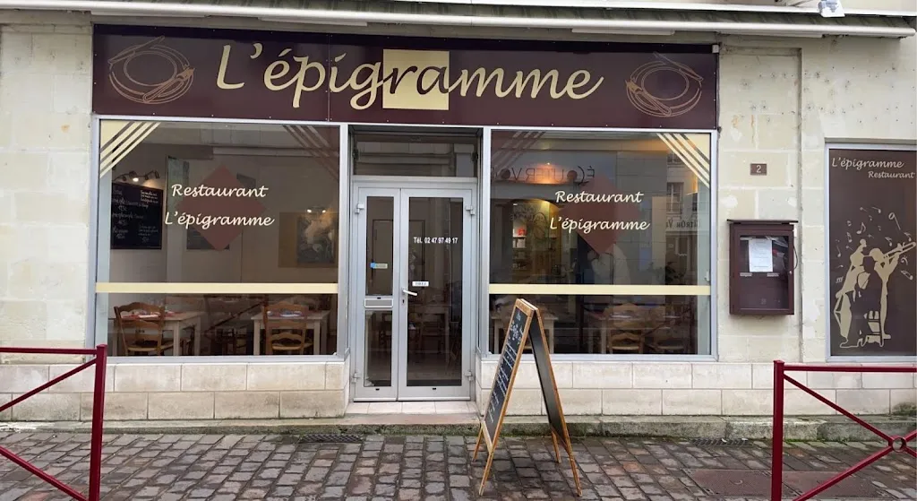 Restaurant l'Epigramme Restaurant in Bourgueil